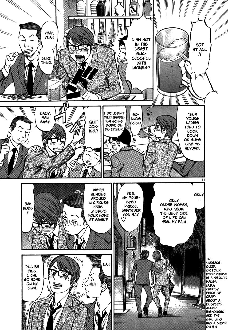 Sakuranbo Syndrome Chapter 47 page 11 - Chapter 47: I'll Do It!