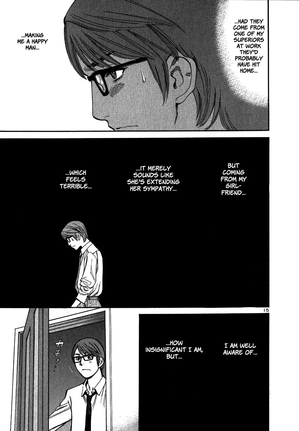Sakuranbo Syndrome Chapter 47 page 15 - Chapter 47: I'll Do It!