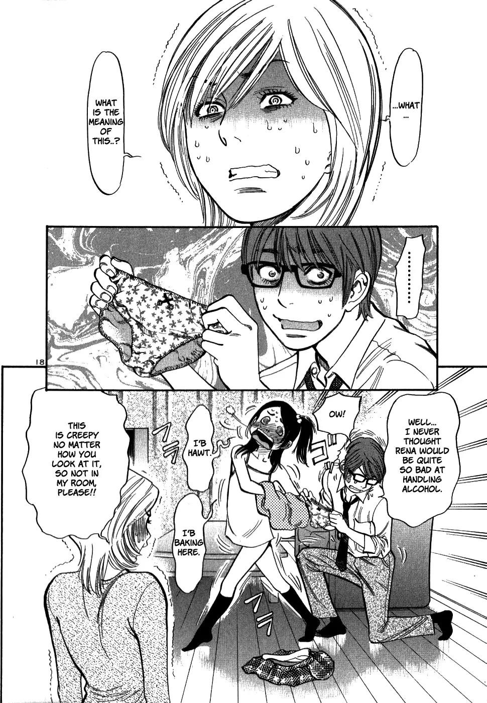 Sakuranbo Syndrome Chapter 47 page 18 - Chapter 47: I'll Do It!