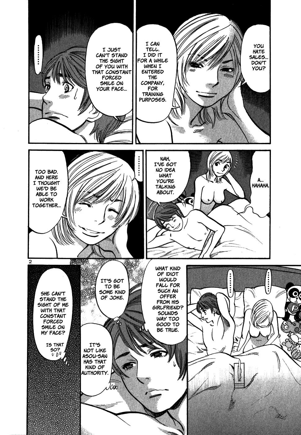 Sakuranbo Syndrome Chapter 47 page 2 - Chapter 47: I'll Do It!