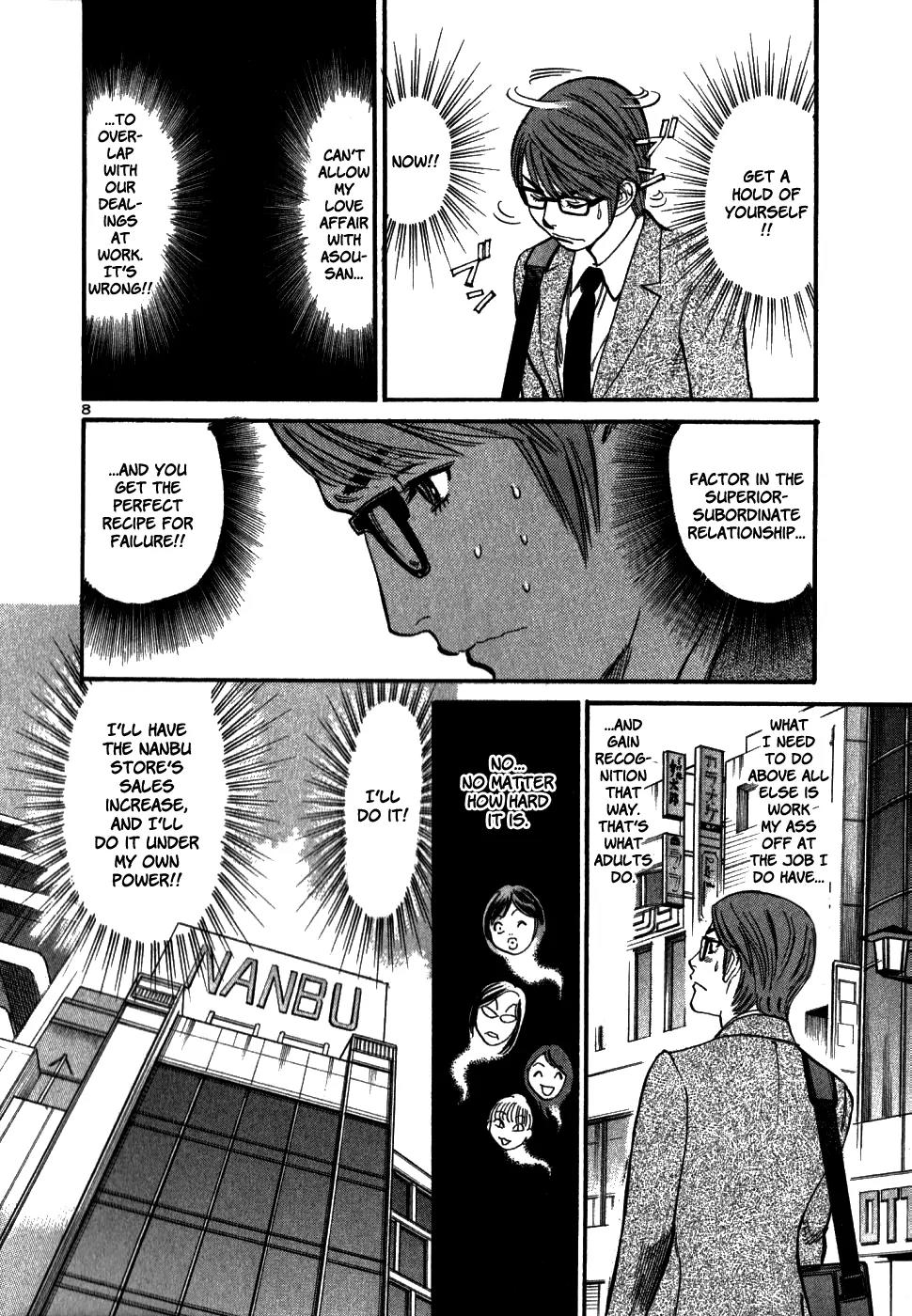 Sakuranbo Syndrome Chapter 47 page 8 - Chapter 47: I'll Do It!