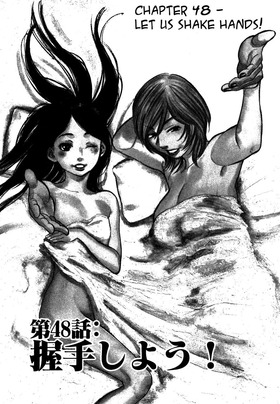 Sakuranbo Syndrome Chapter 48 page 1 - Chapter 48: Let Us Shake Hands!