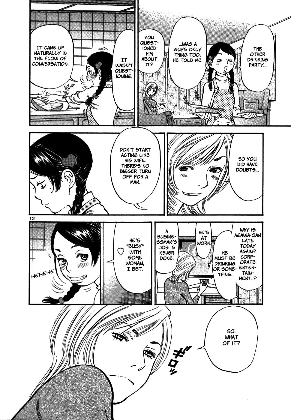 Sakuranbo Syndrome Chapter 48 page 12 - Chapter 48: Let Us Shake Hands!
