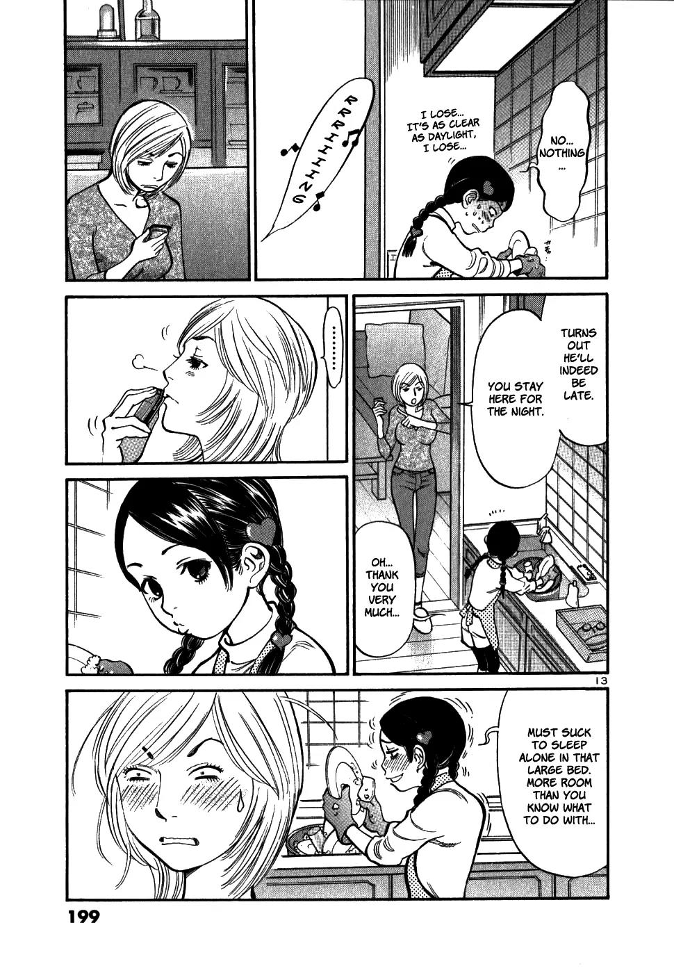 Sakuranbo Syndrome Chapter 48 page 13 - Chapter 48: Let Us Shake Hands!