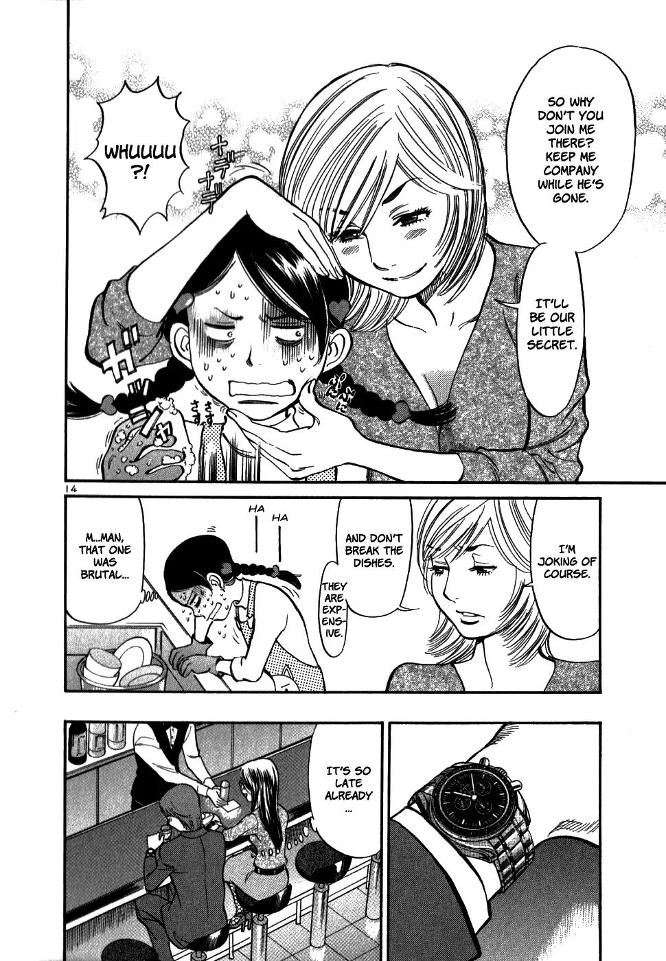 Sakuranbo Syndrome Chapter 48 page 14 - Chapter 48: Let Us Shake Hands!