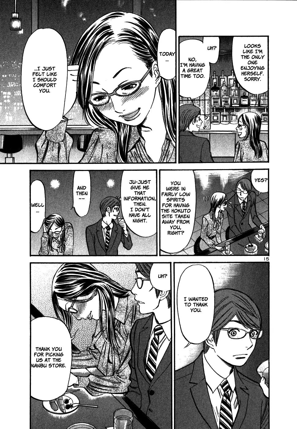 Sakuranbo Syndrome Chapter 48 page 15 - Chapter 48: Let Us Shake Hands!
