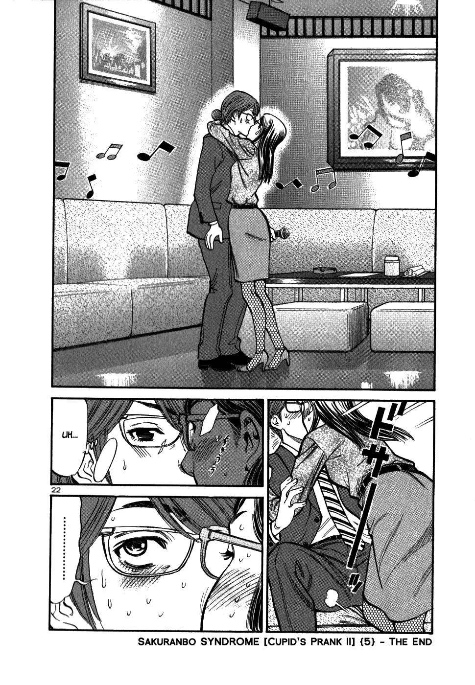 Sakuranbo Syndrome Chapter 48 page 22 - Chapter 48: Let Us Shake Hands!
