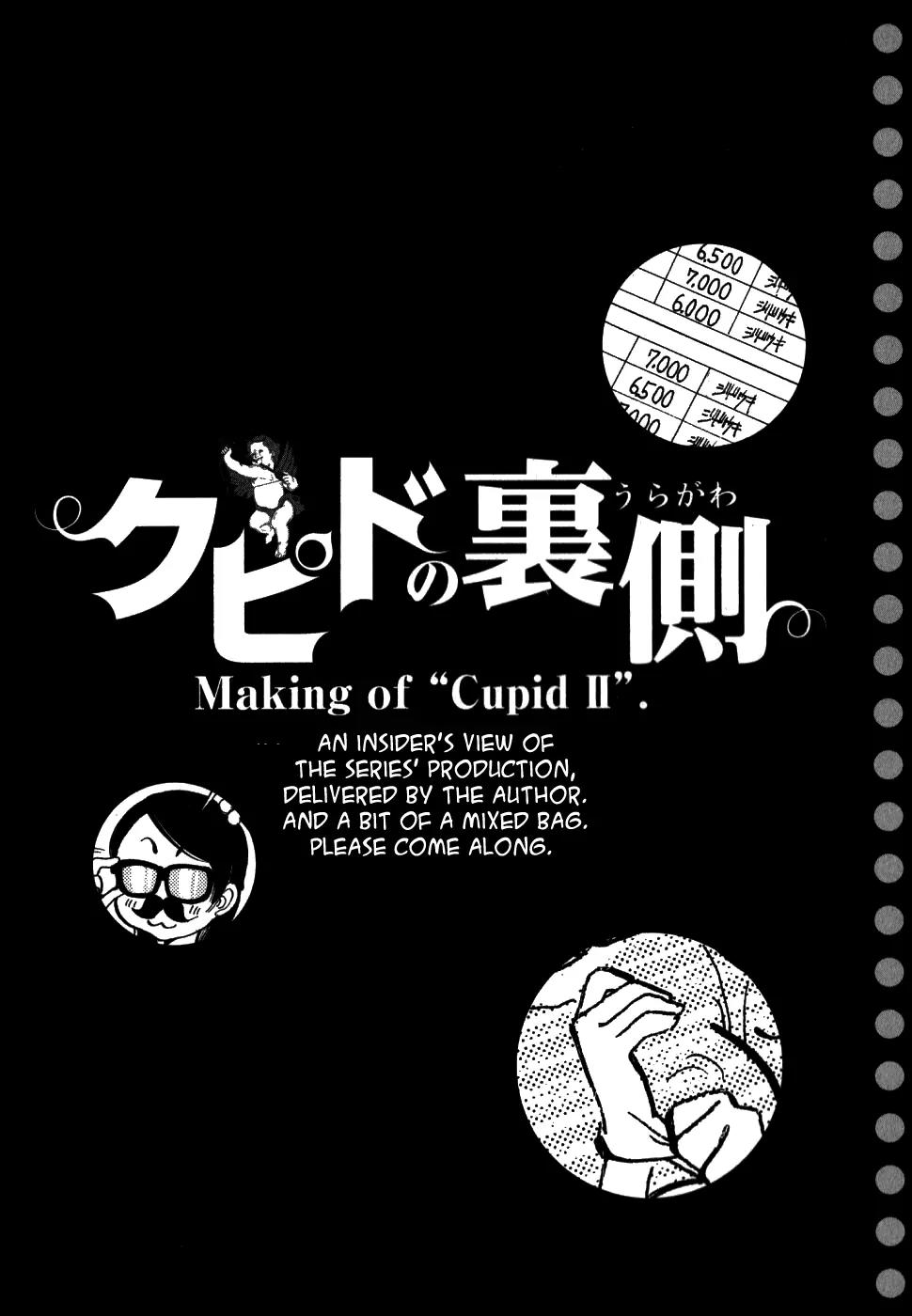 Sakuranbo Syndrome Chapter 48 page 23 - Chapter 48: Let Us Shake Hands!