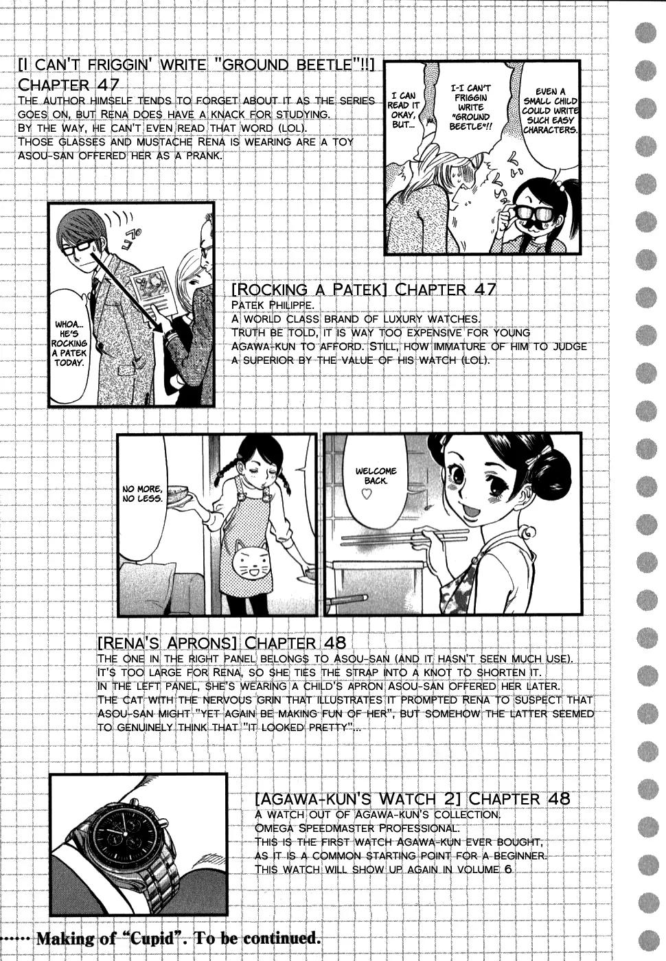 Sakuranbo Syndrome Chapter 48 page 25 - Chapter 48: Let Us Shake Hands!