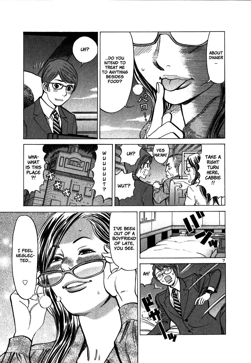 Sakuranbo Syndrome Chapter 48 page 7 - Chapter 48: Let Us Shake Hands!