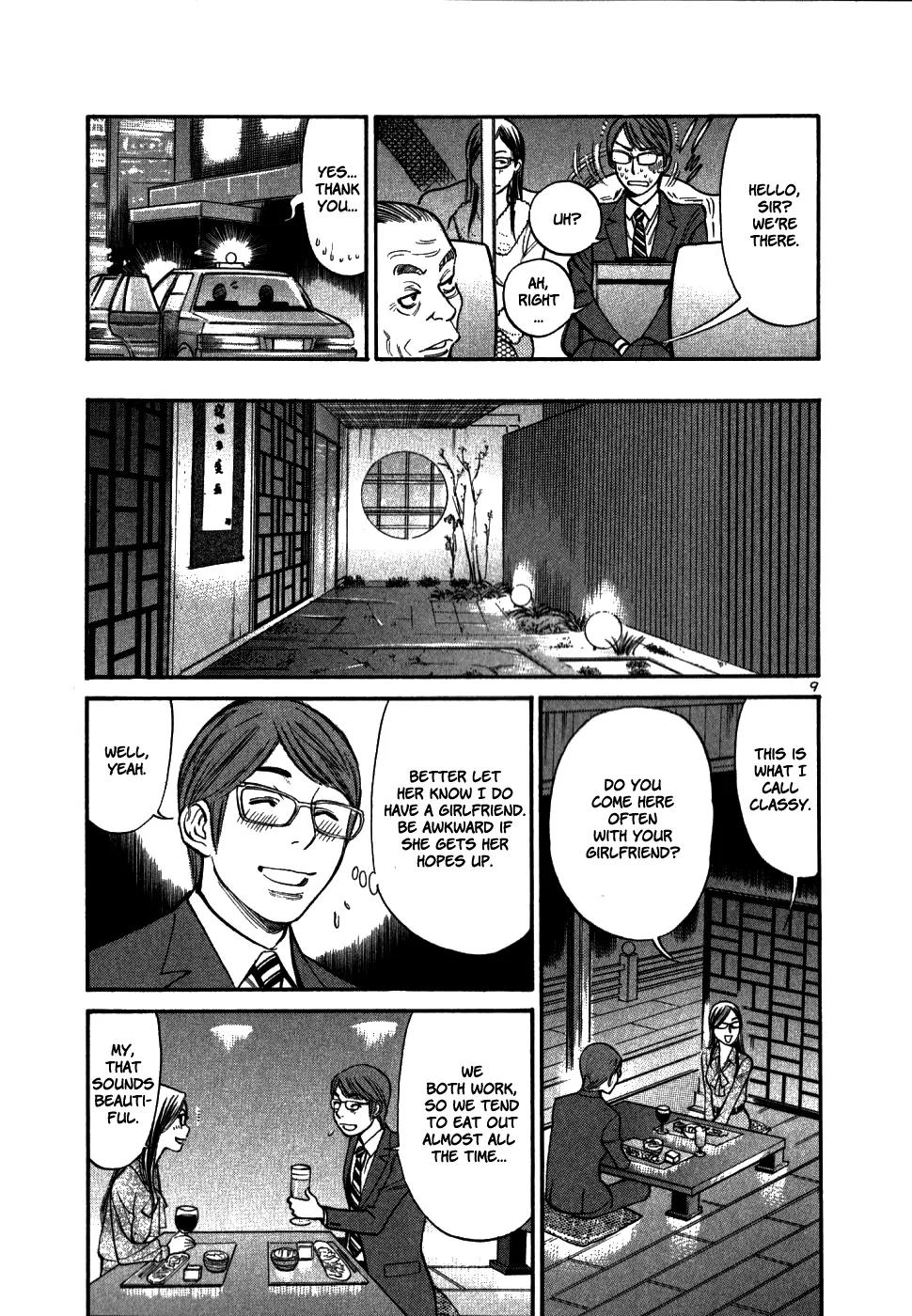 Sakuranbo Syndrome Chapter 48 page 9 - Chapter 48: Let Us Shake Hands!