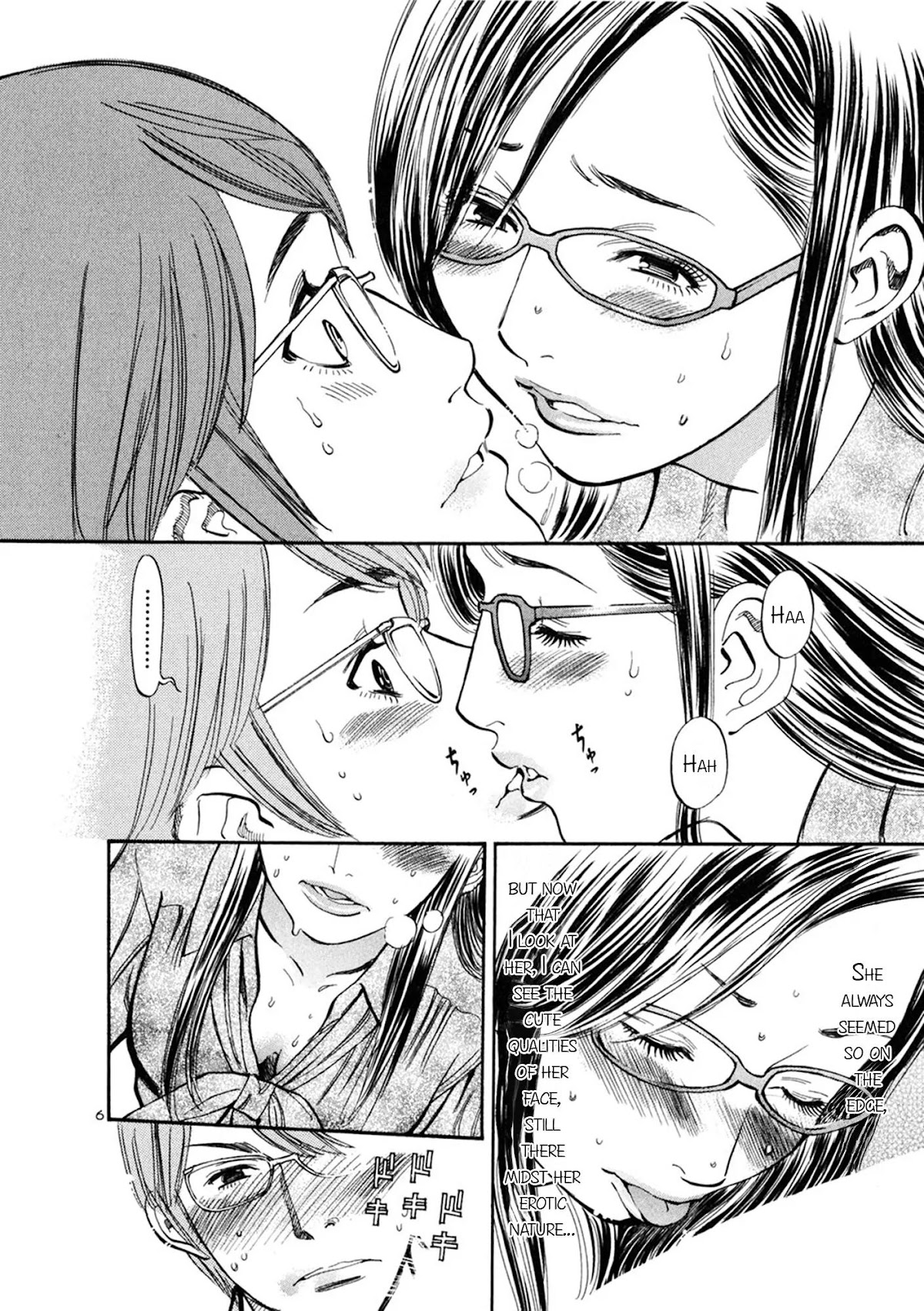 Sakuranbo Syndrome Chapter 49 page 11 - Chapter 49: I want to work