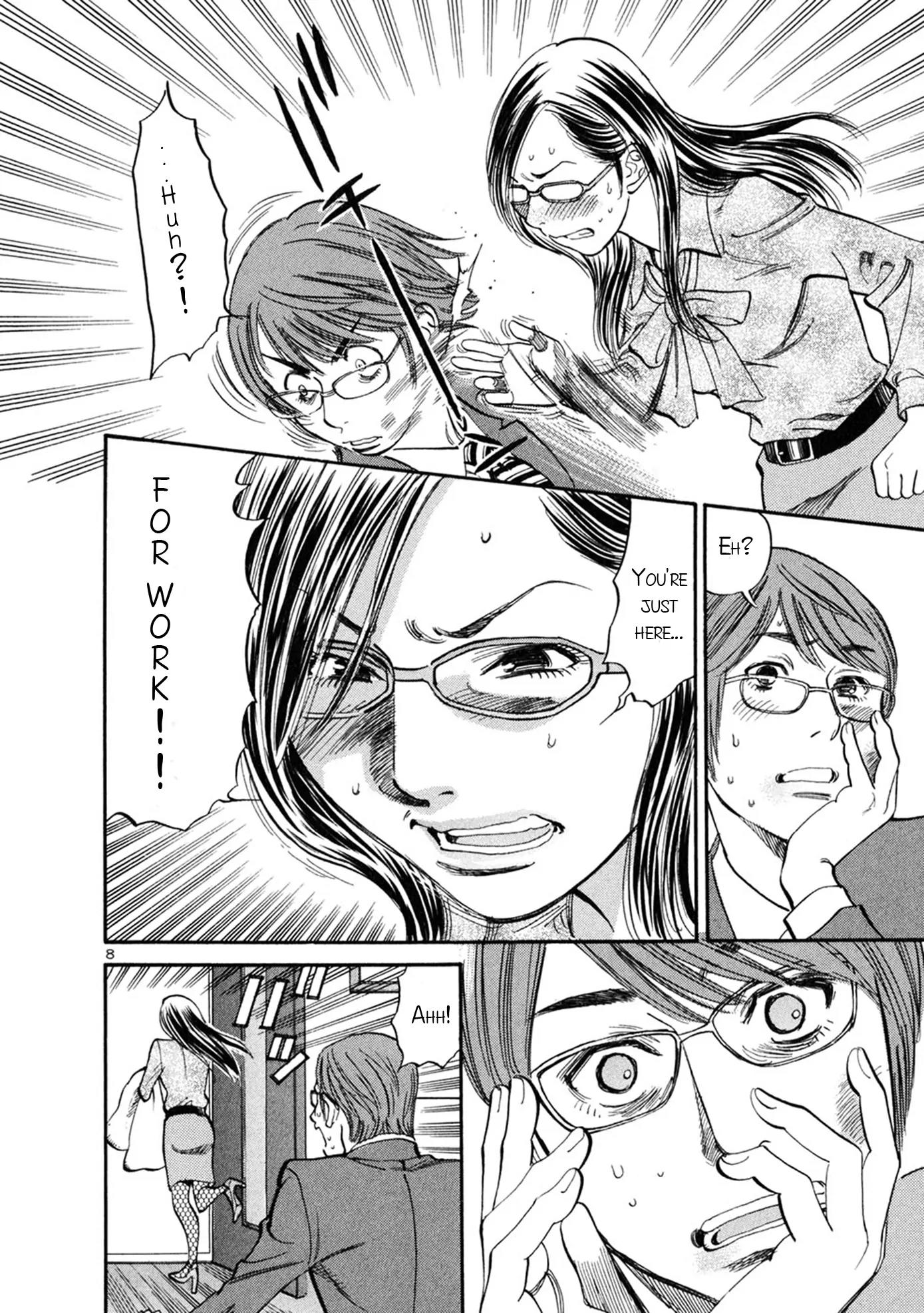 Sakuranbo Syndrome Chapter 49 page 13 - Chapter 49: I want to work