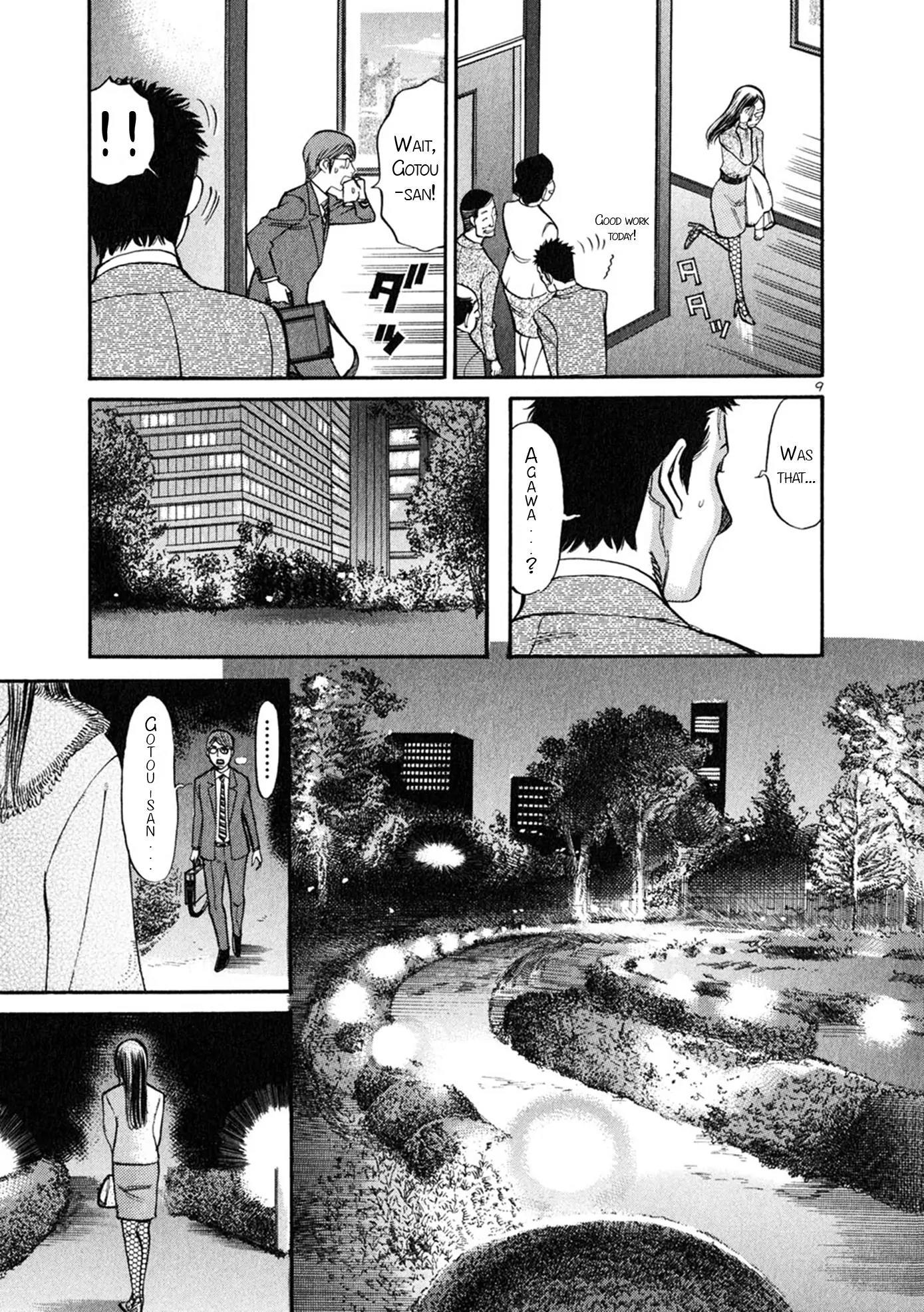 Sakuranbo Syndrome Chapter 49 page 14 - Chapter 49: I want to work