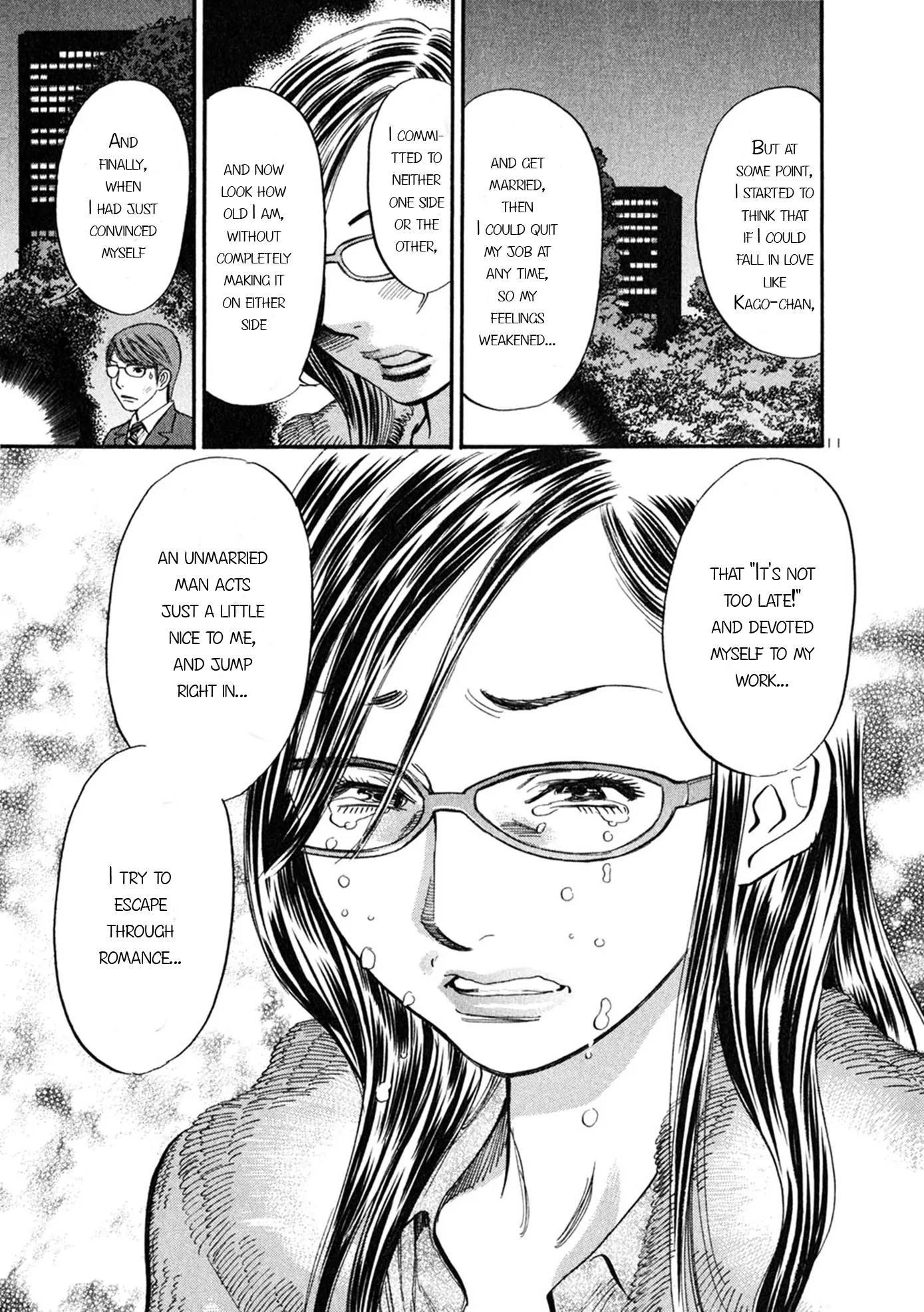 Sakuranbo Syndrome Chapter 49 page 16 - Chapter 49: I want to work