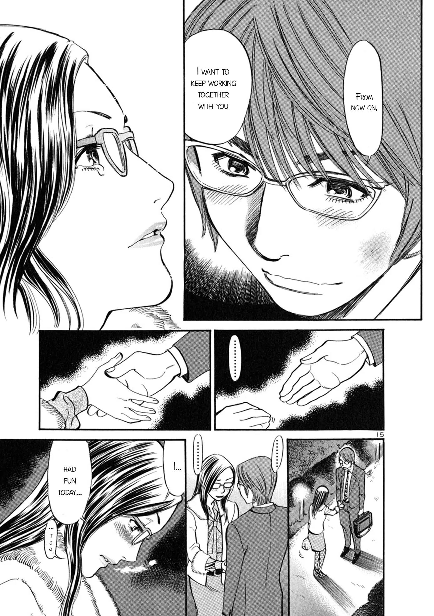Sakuranbo Syndrome Chapter 49 page 20 - Chapter 49: I want to work