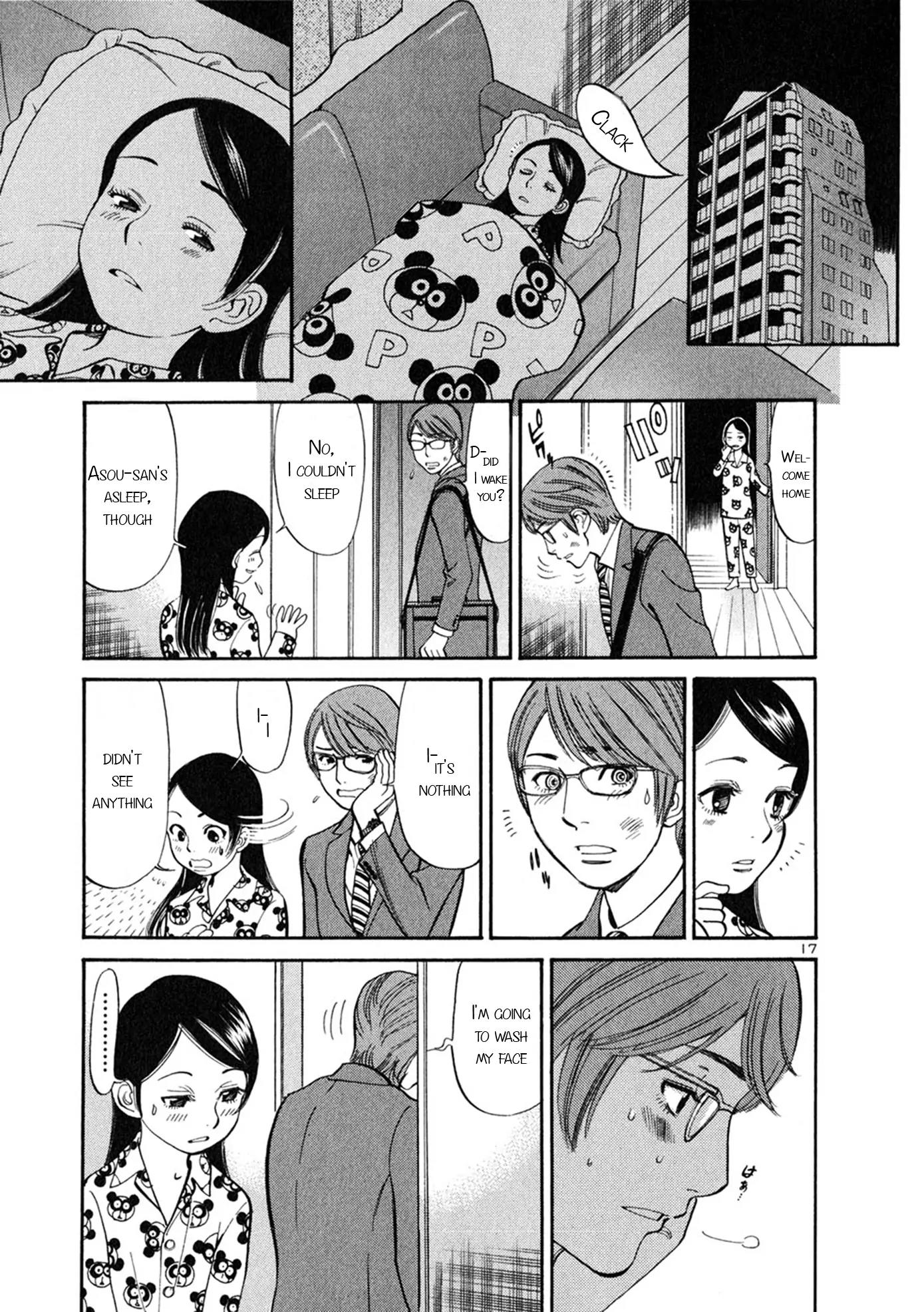 Sakuranbo Syndrome Chapter 49 page 22 - Chapter 49: I want to work