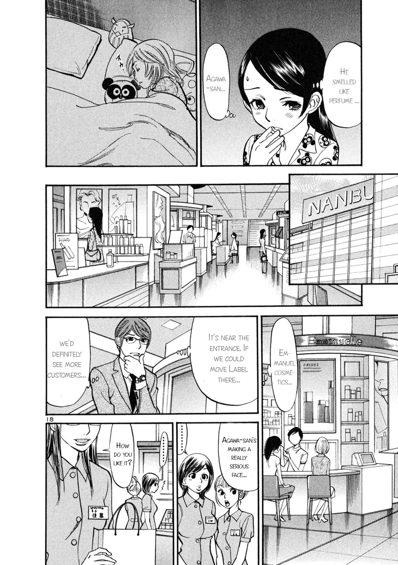 Sakuranbo Syndrome Chapter 49 page 23 - Chapter 49: I want to work