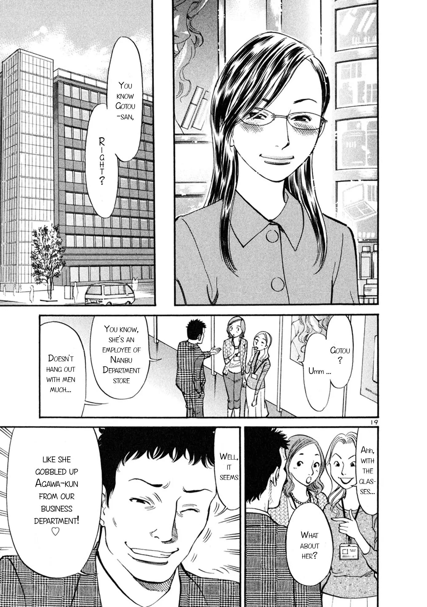Sakuranbo Syndrome Chapter 49 page 24 - Chapter 49: I want to work