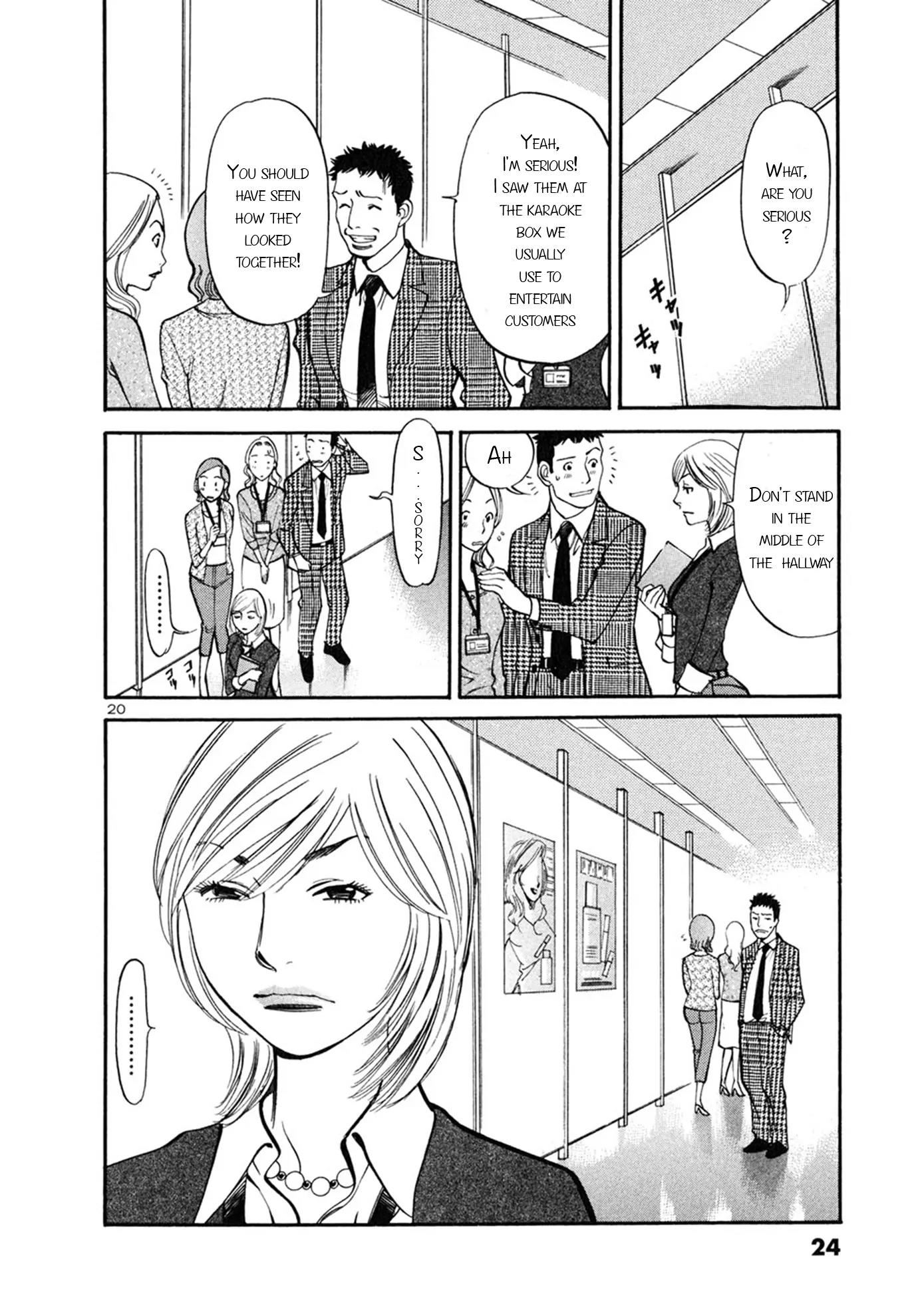 Sakuranbo Syndrome Chapter 49 page 25 - Chapter 49: I want to work