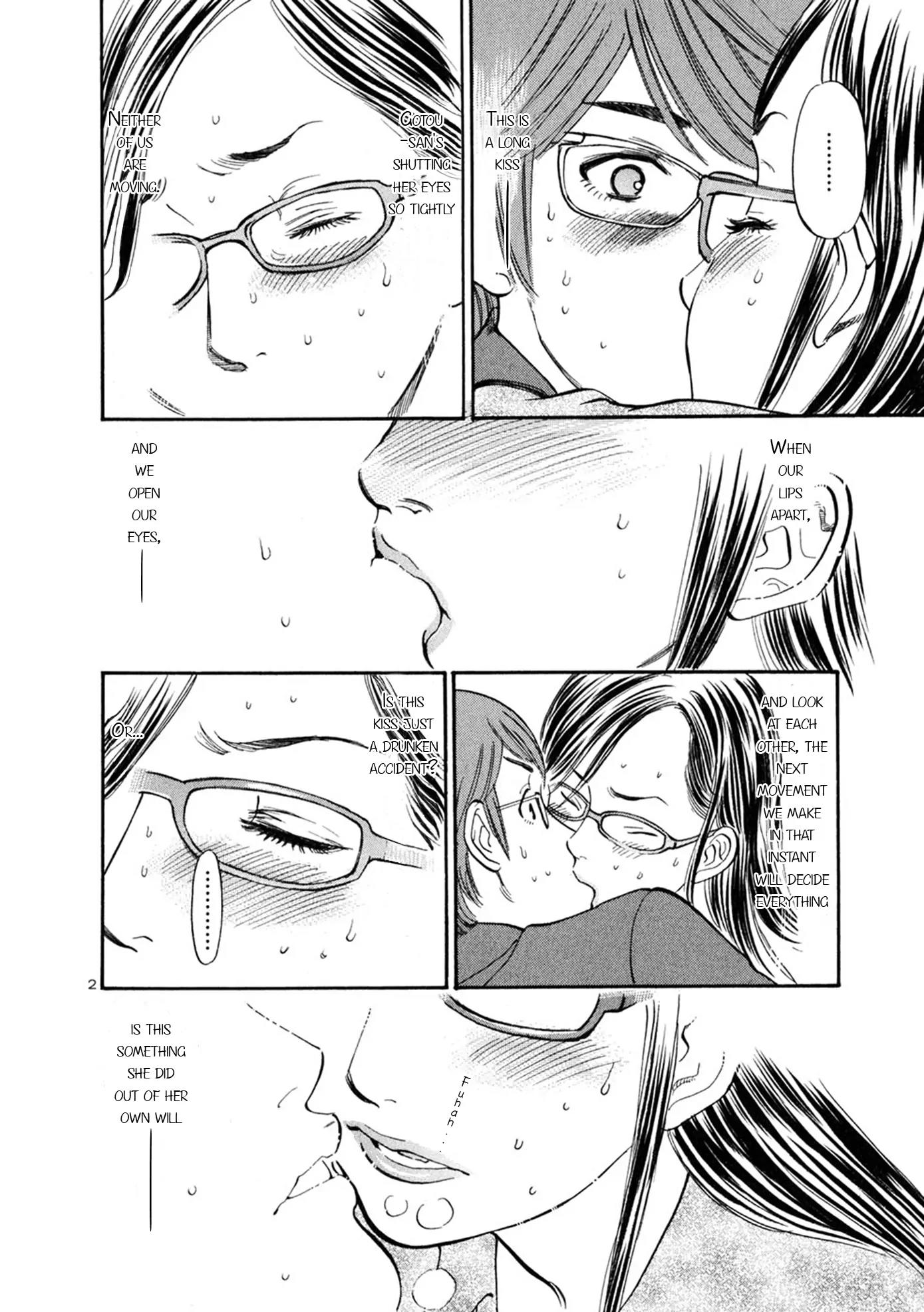 Sakuranbo Syndrome Chapter 49 page 7 - Chapter 49: I want to work