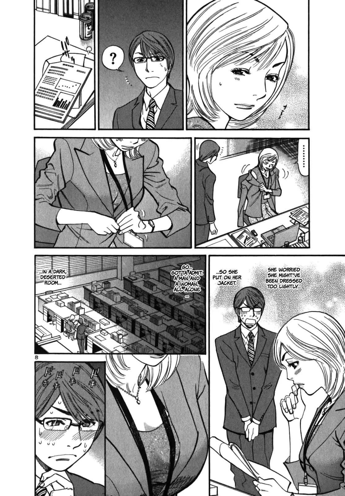Sakuranbo Syndrome Chapter 5 page 10 - Chapter 5 : What are you talking about?