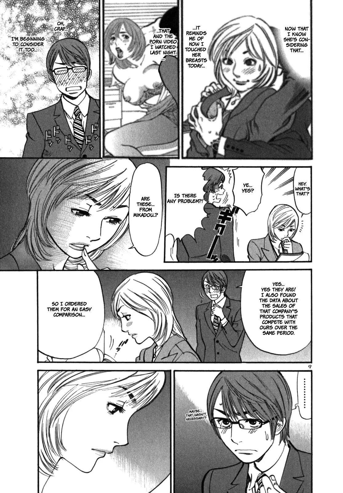 Sakuranbo Syndrome Chapter 5 page 11 - Chapter 5 : What are you talking about?