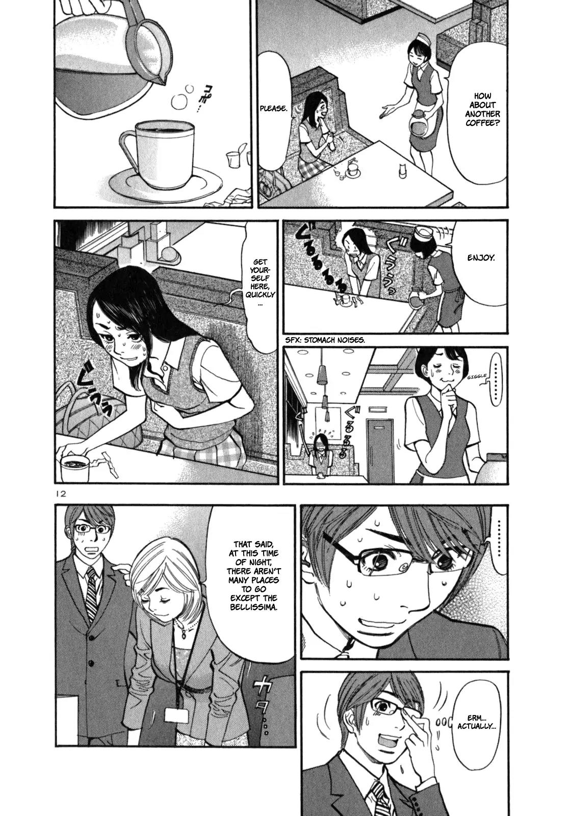 Sakuranbo Syndrome Chapter 5 page 14 - Chapter 5 : What are you talking about?