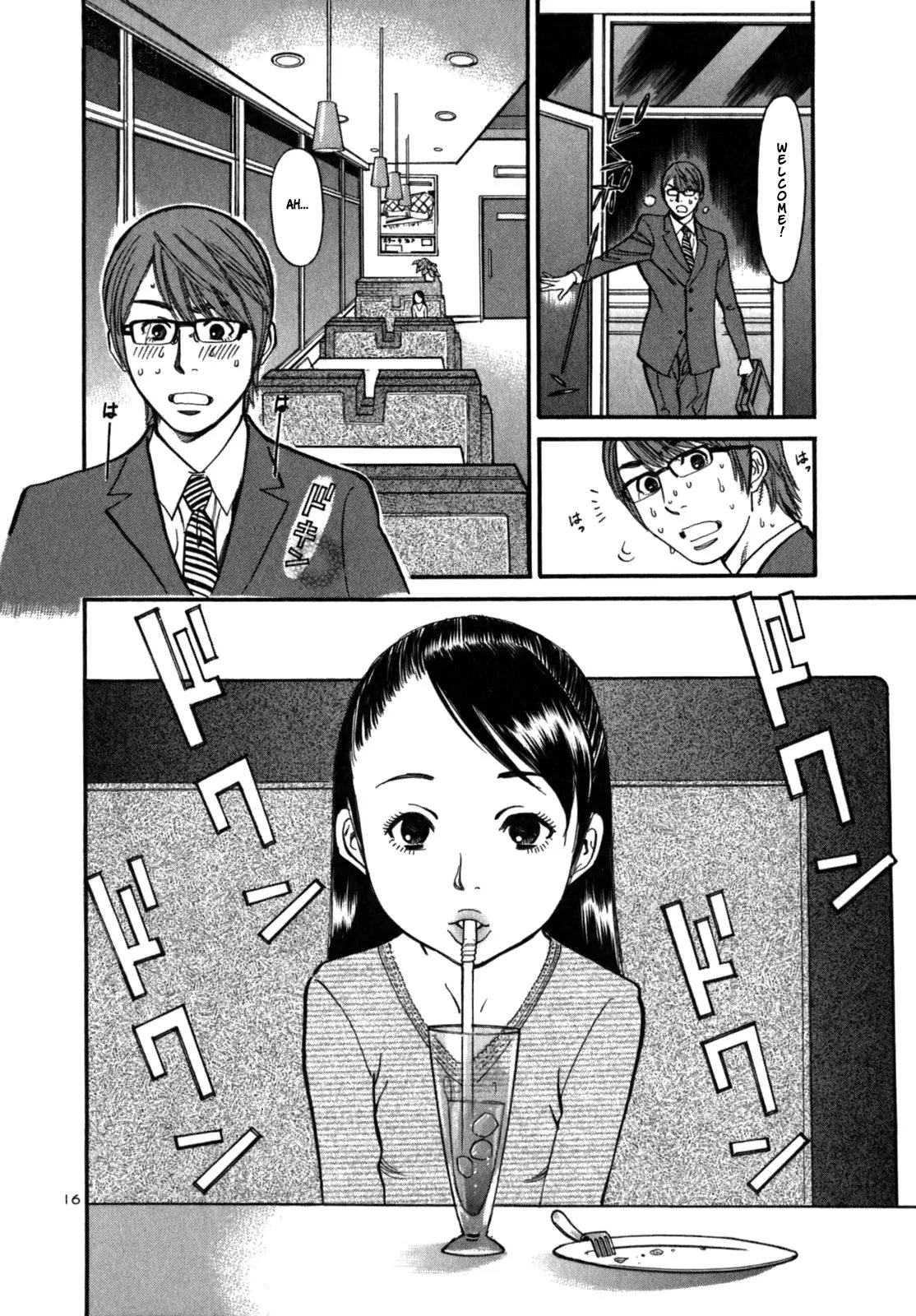 Sakuranbo Syndrome Chapter 5 page 18 - Chapter 5 : What are you talking about?