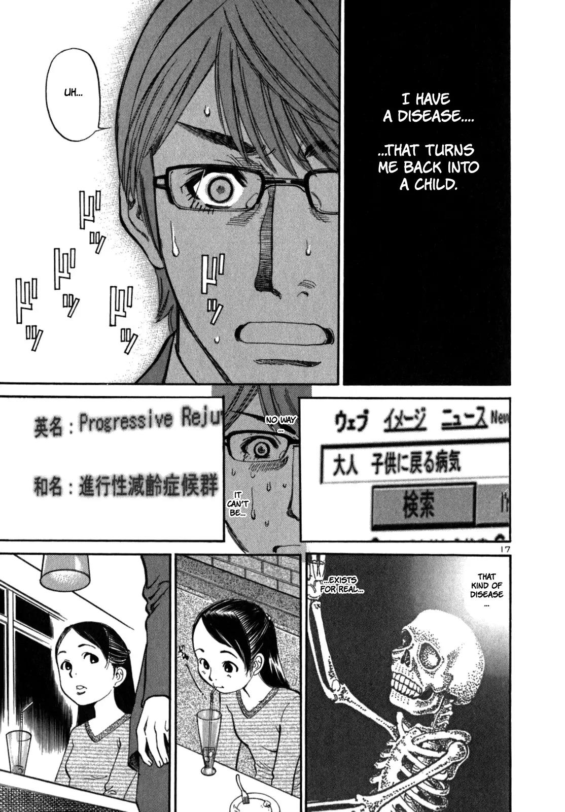 Sakuranbo Syndrome Chapter 5 page 19 - Chapter 5 : What are you talking about?