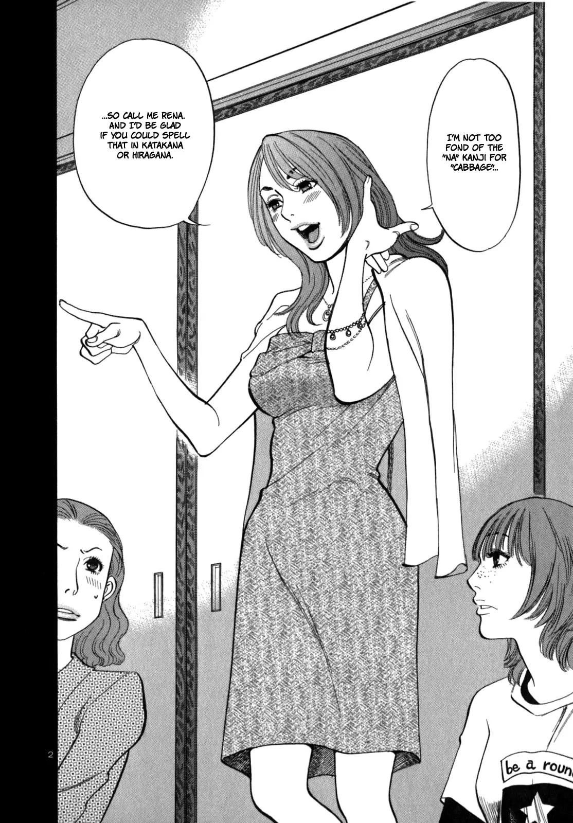 Sakuranbo Syndrome Chapter 5 page 24 - Chapter 5 : What are you talking about?