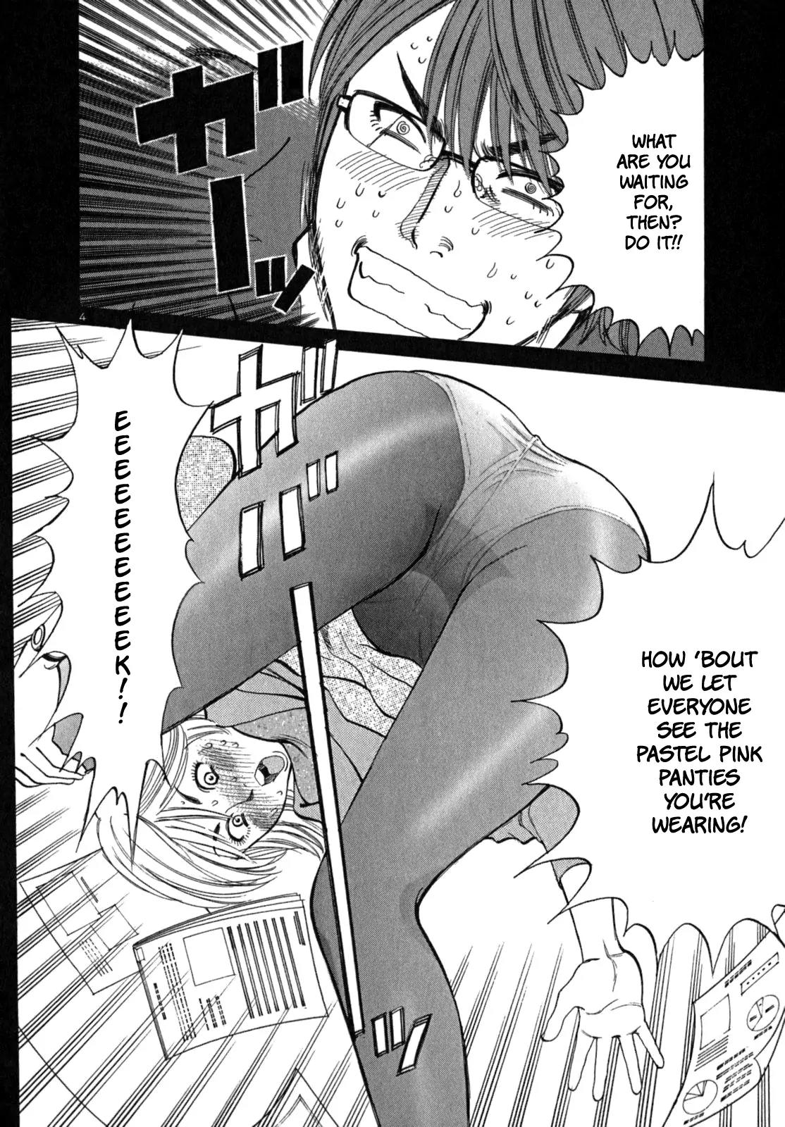 Sakuranbo Syndrome Chapter 5 page 6 - Chapter 5 : What are you talking about?