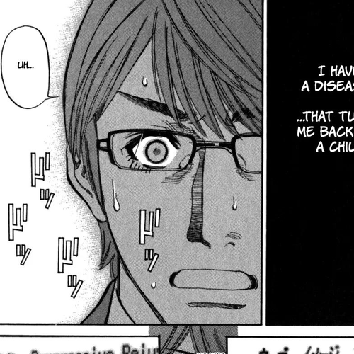 Sakuranbo Syndrome Chapter 5 : What are you talking about? cover