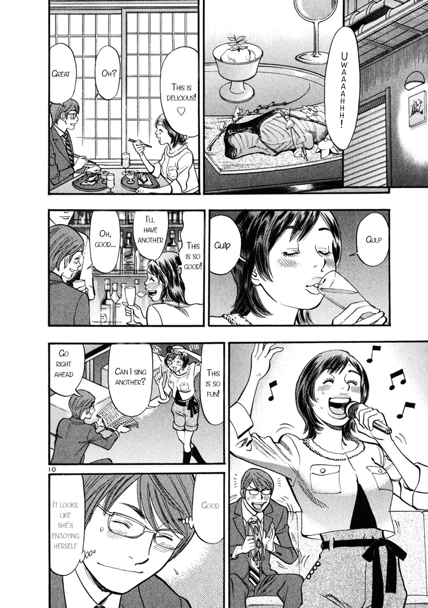 Sakuranbo Syndrome Chapter 50 page 10 - Chapter 50: Got It!