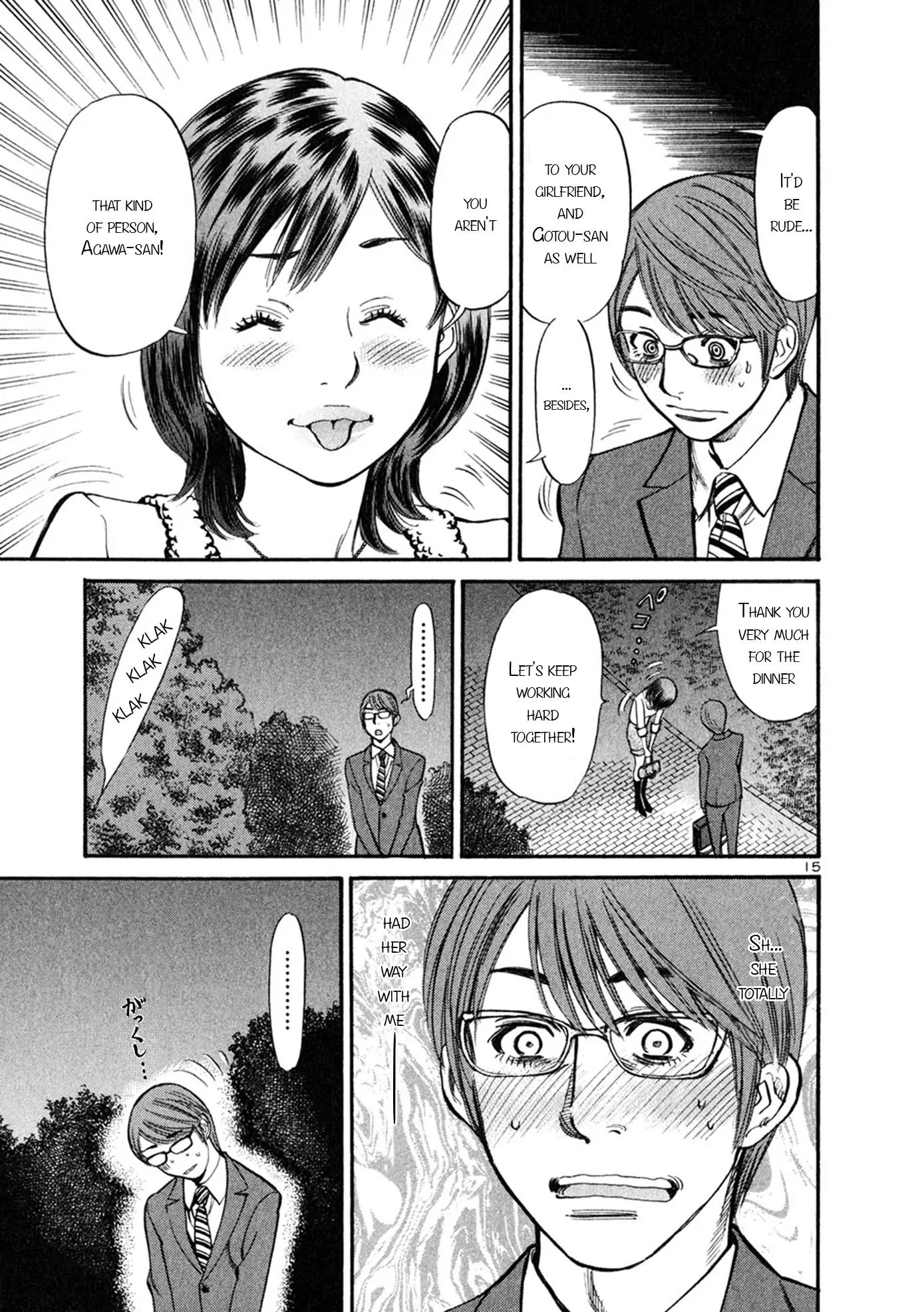 Sakuranbo Syndrome Chapter 50 page 15 - Chapter 50: Got It!