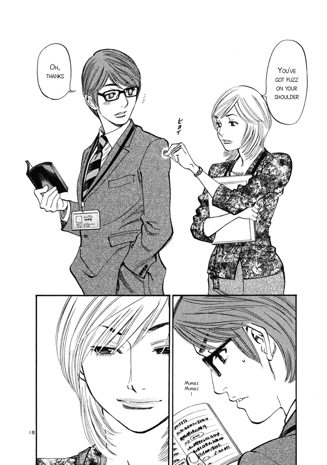 Sakuranbo Syndrome Chapter 50 page 18 - Chapter 50: Got It!