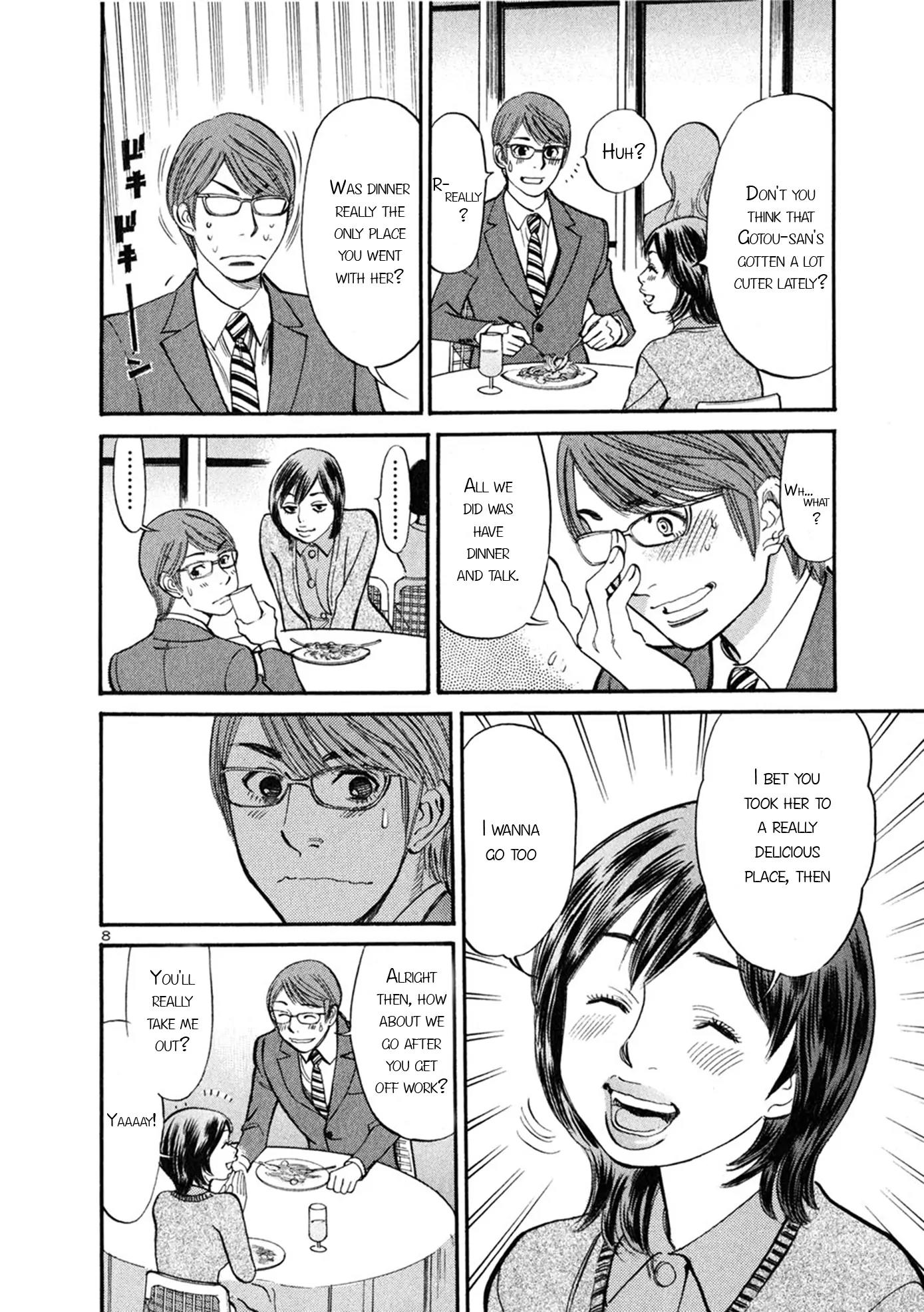 Sakuranbo Syndrome Chapter 50 page 8 - Chapter 50: Got It!