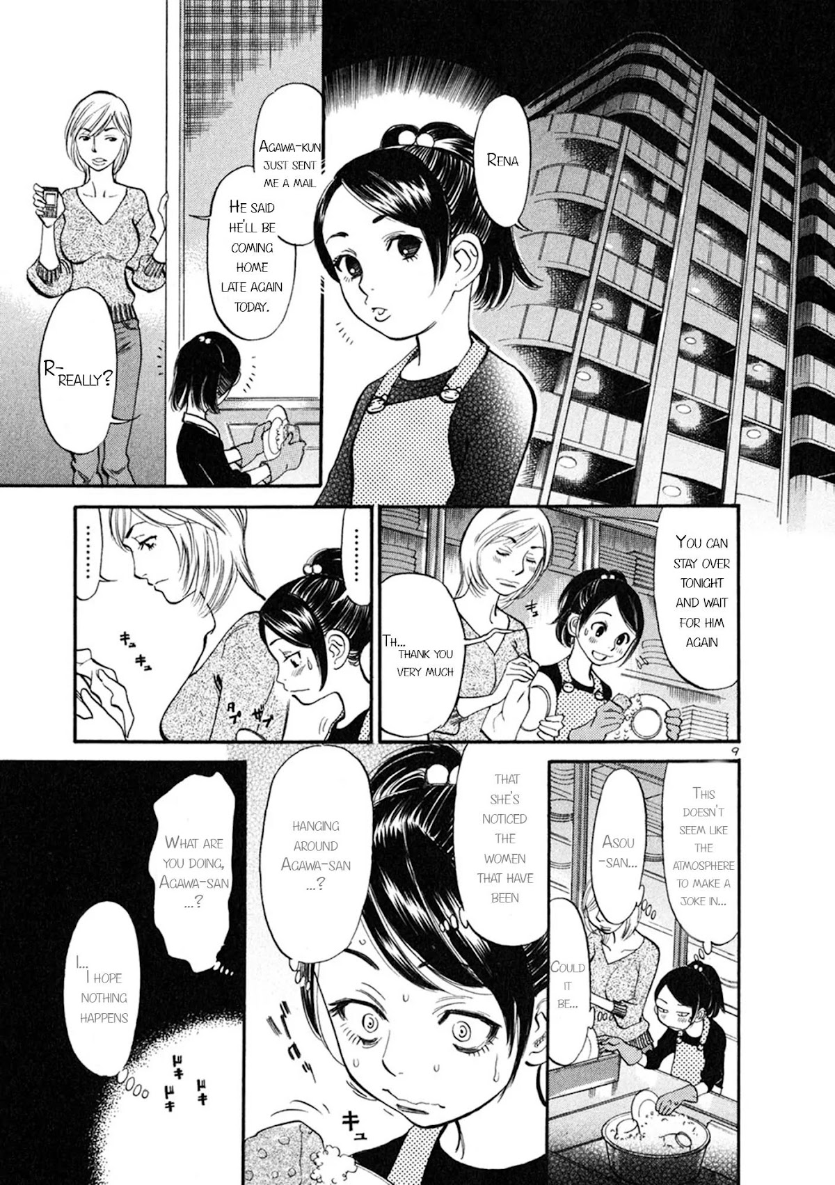 Sakuranbo Syndrome Chapter 50 page 9 - Chapter 50: Got It!