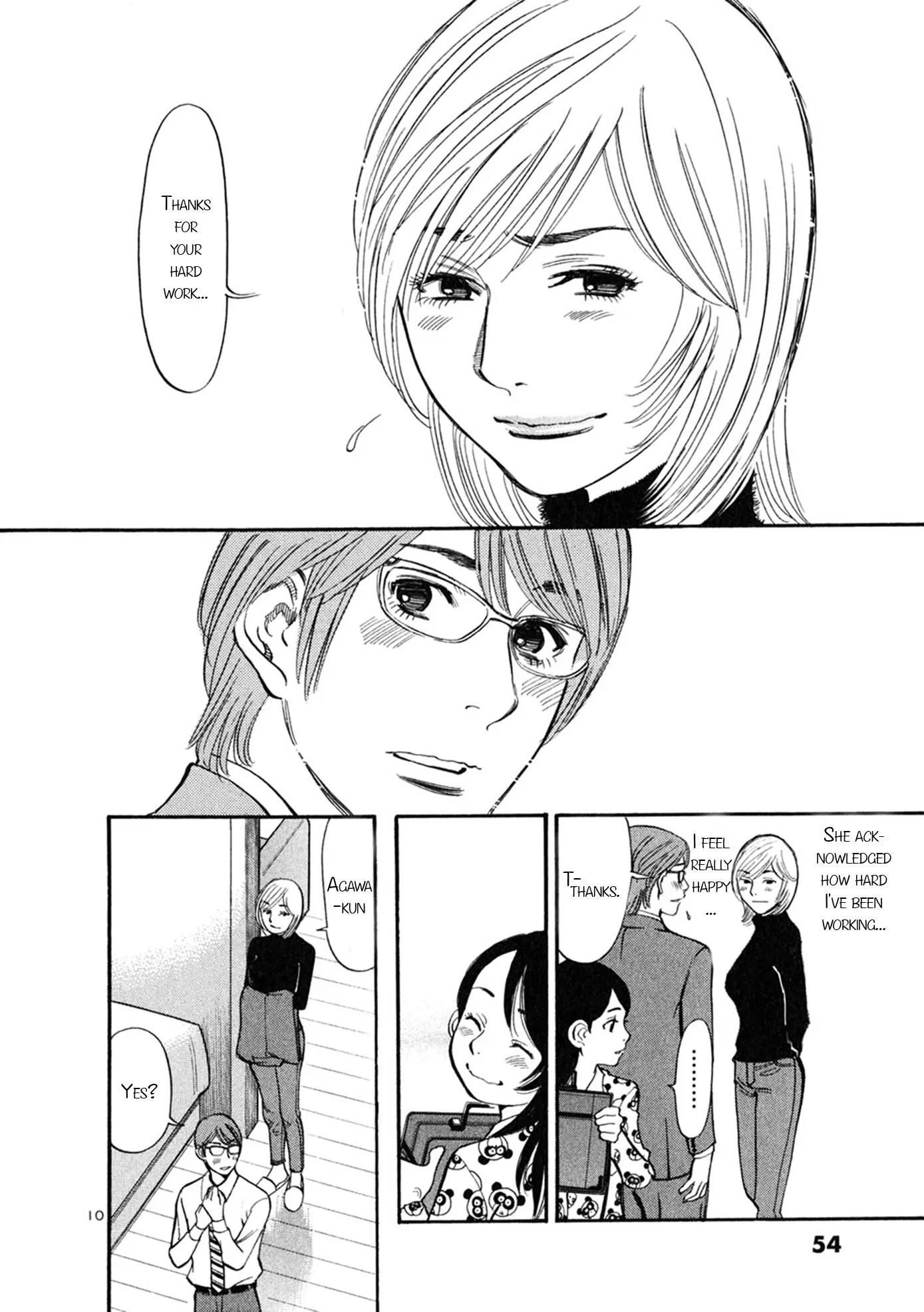 Sakuranbo Syndrome Chapter 51 page 10 - Chapter 51: I Can't Let This Happen!!