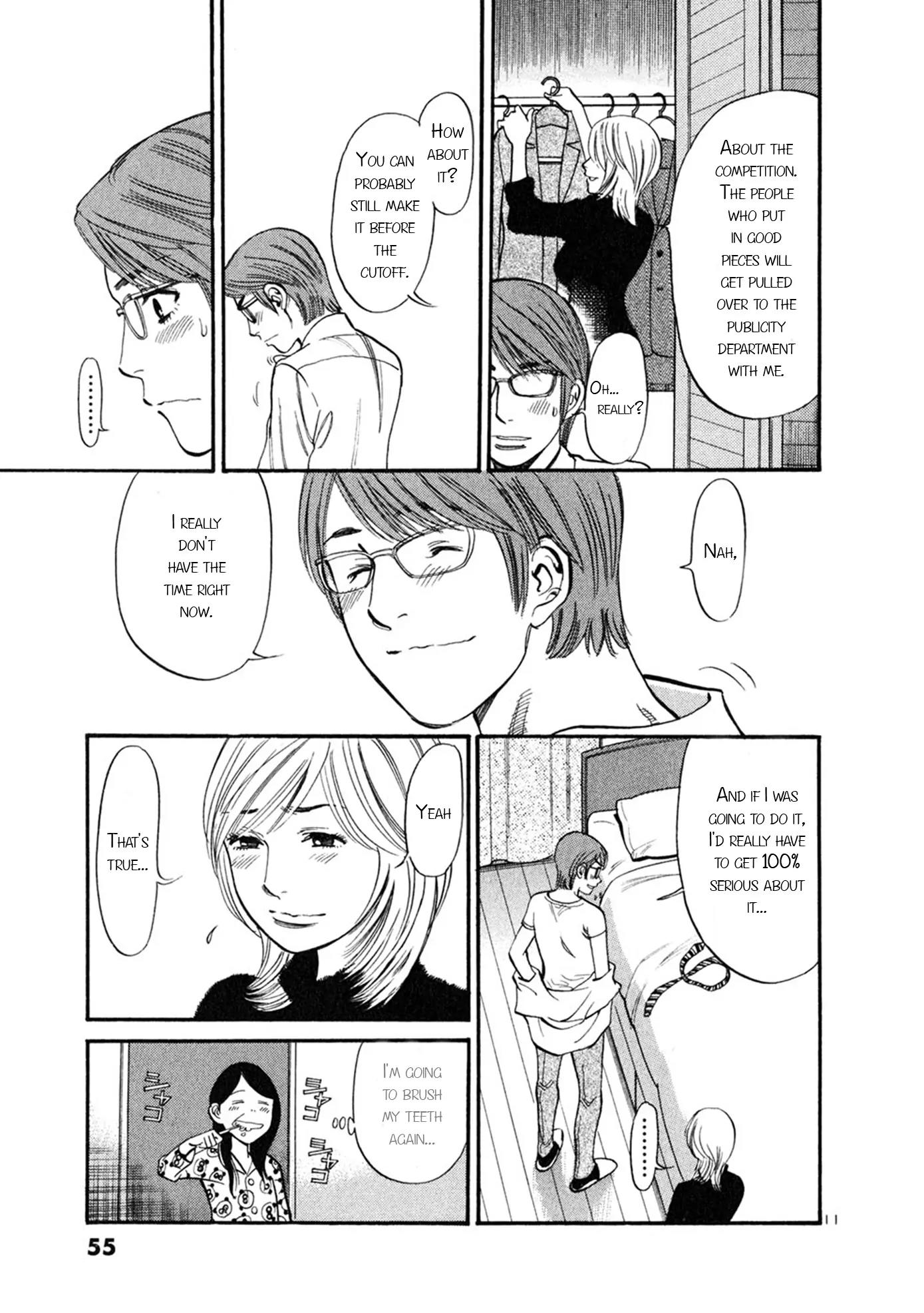 Sakuranbo Syndrome Chapter 51 page 11 - Chapter 51: I Can't Let This Happen!!