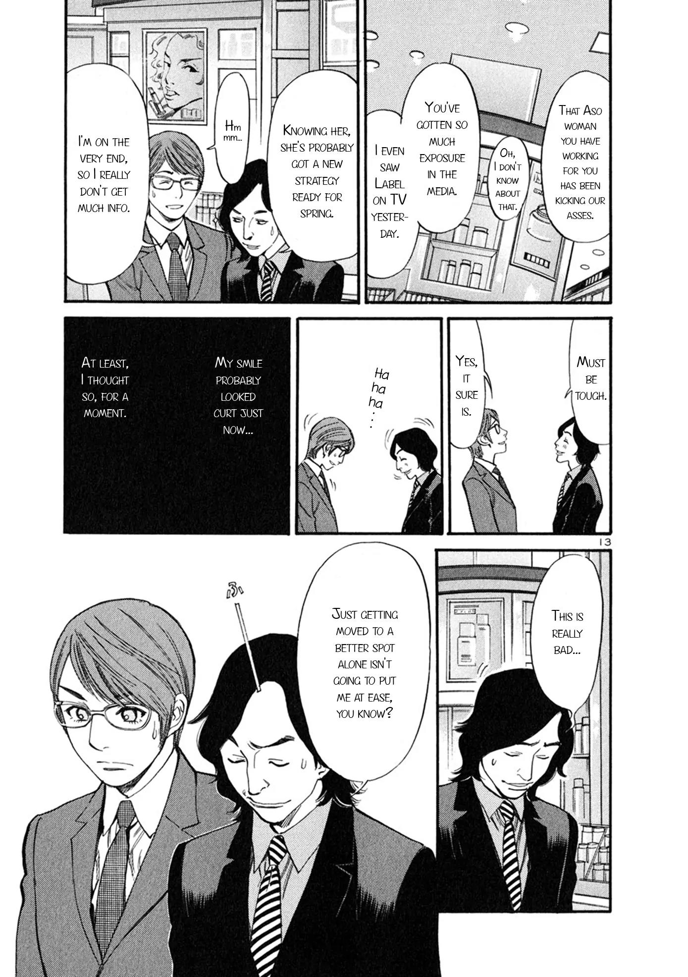 Sakuranbo Syndrome Chapter 51 page 13 - Chapter 51: I Can't Let This Happen!!