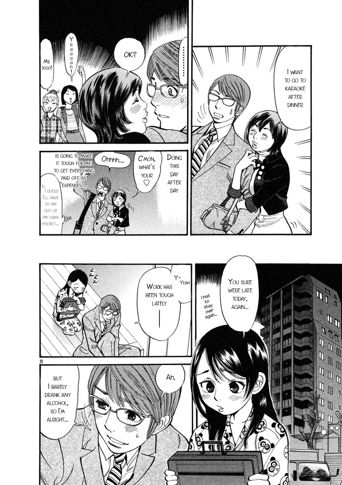 Sakuranbo Syndrome Chapter 51 page 8 - Chapter 51: I Can't Let This Happen!!