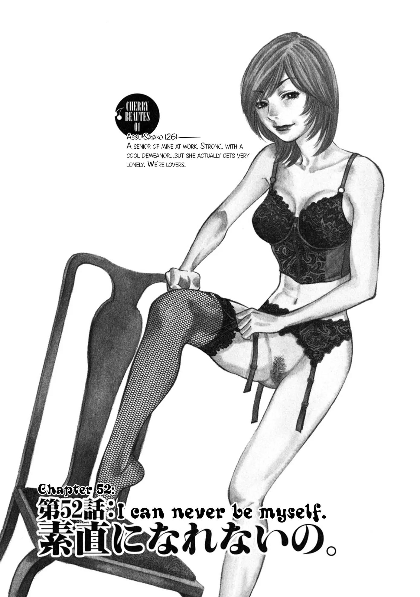 Sakuranbo Syndrome Chapter 52 page 1 - Chapter 52: I Can Never Be Myself