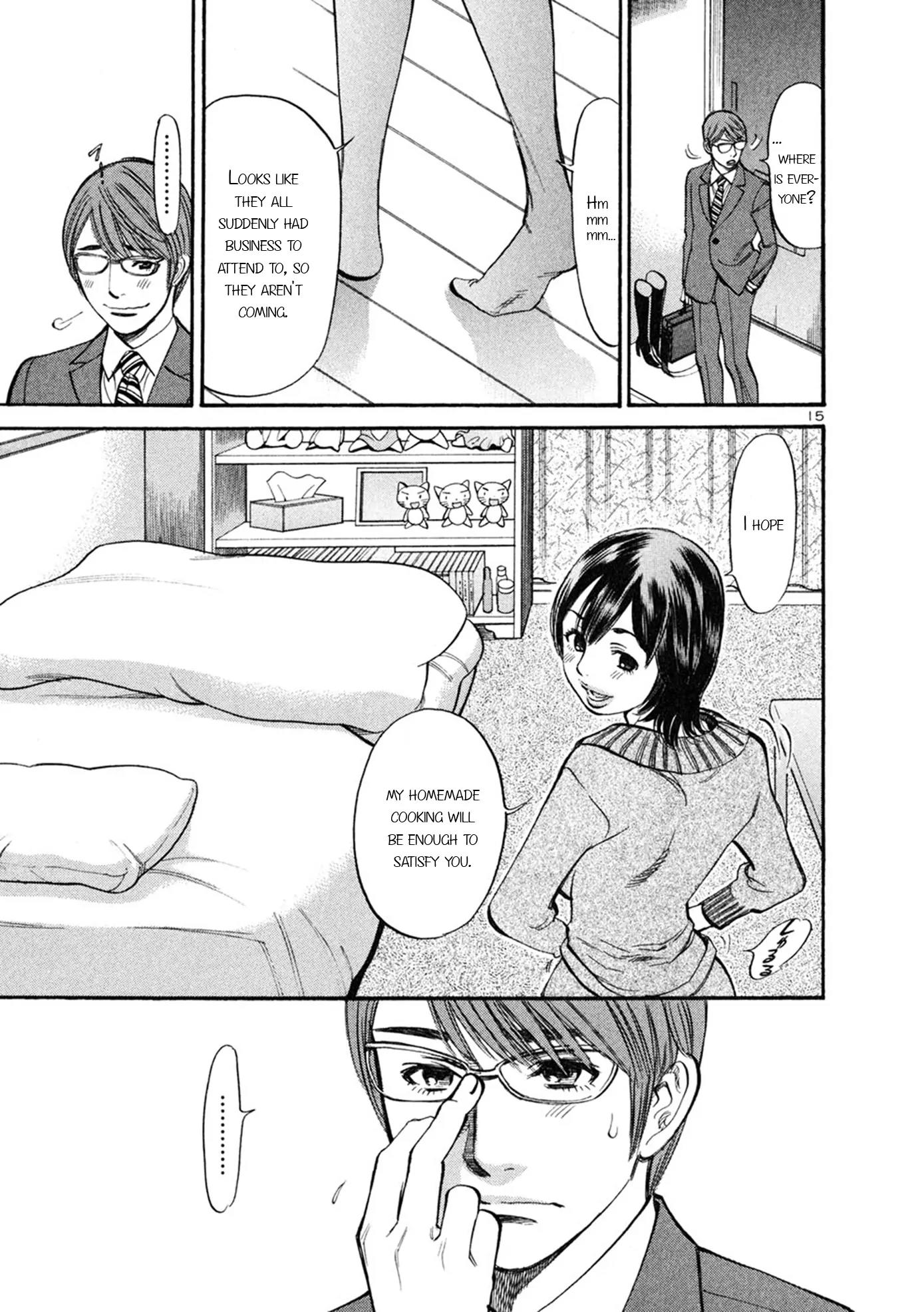 Sakuranbo Syndrome Chapter 52 page 15 - Chapter 52: I Can Never Be Myself