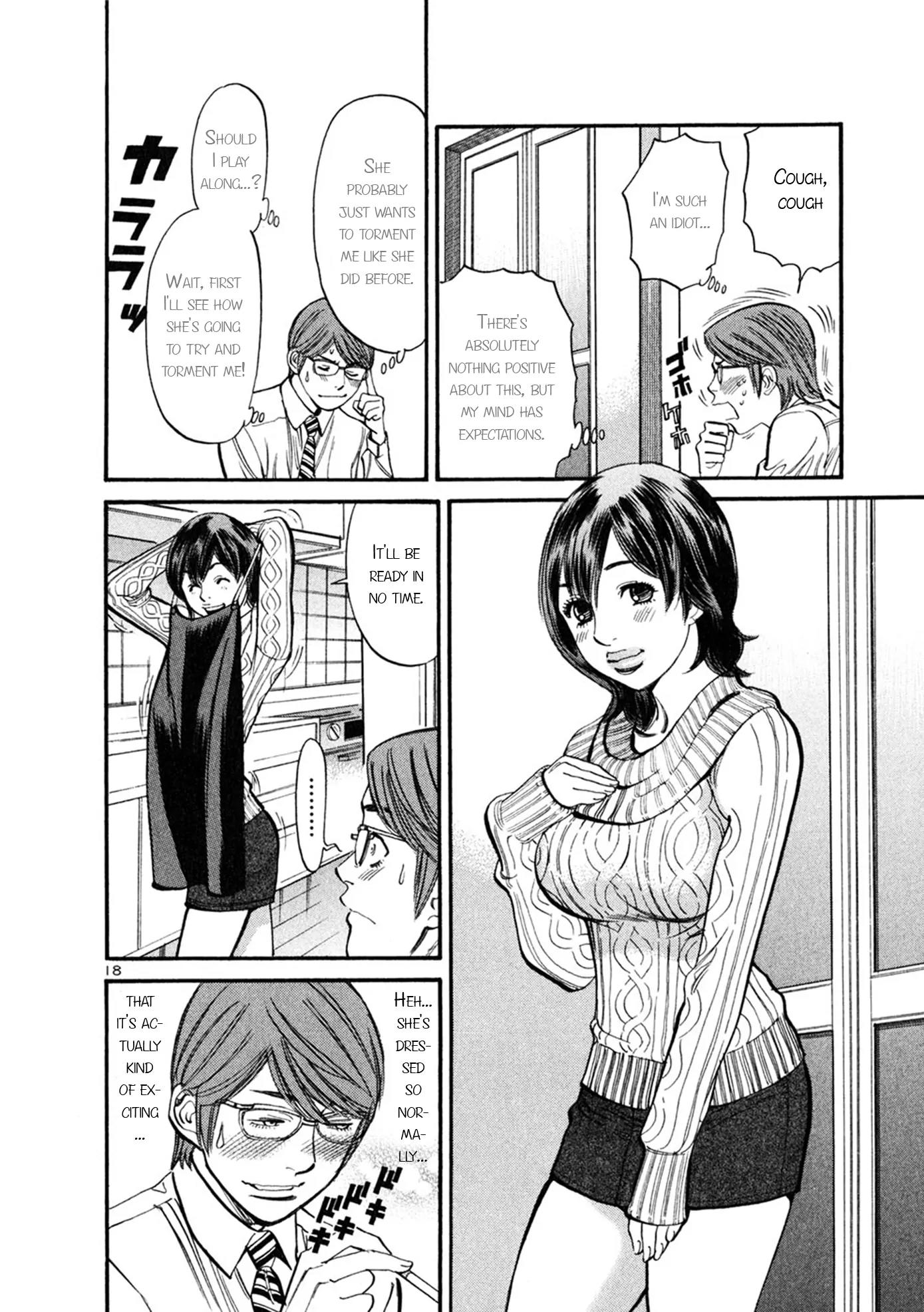 Sakuranbo Syndrome Chapter 52 page 18 - Chapter 52: I Can Never Be Myself