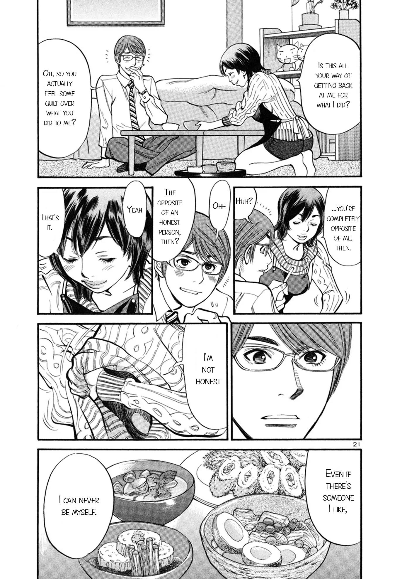 Sakuranbo Syndrome Chapter 52 page 21 - Chapter 52: I Can Never Be Myself