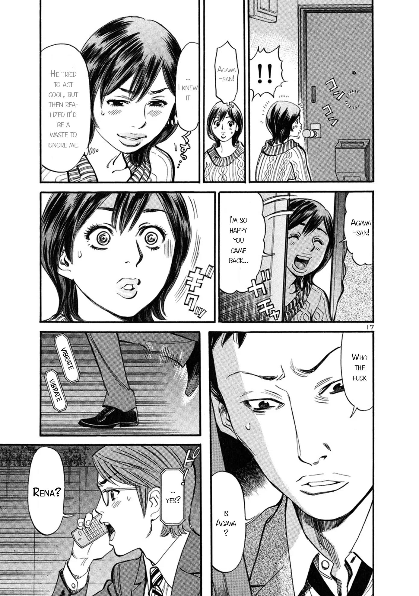 Sakuranbo Syndrome Chapter 53 page 17 - Chapter 53: I'm Waiting