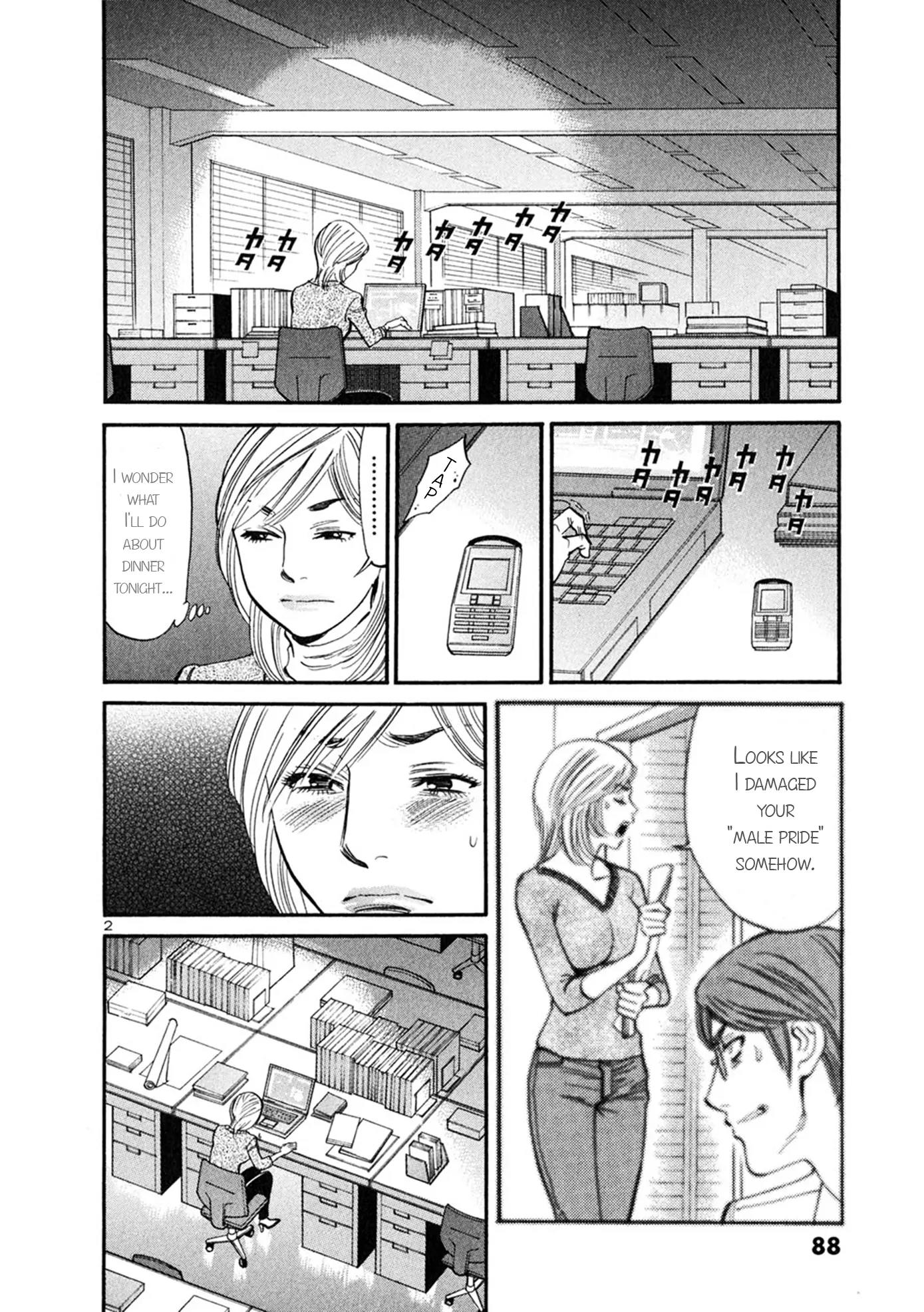 Sakuranbo Syndrome Chapter 53 page 2 - Chapter 53: I'm Waiting
