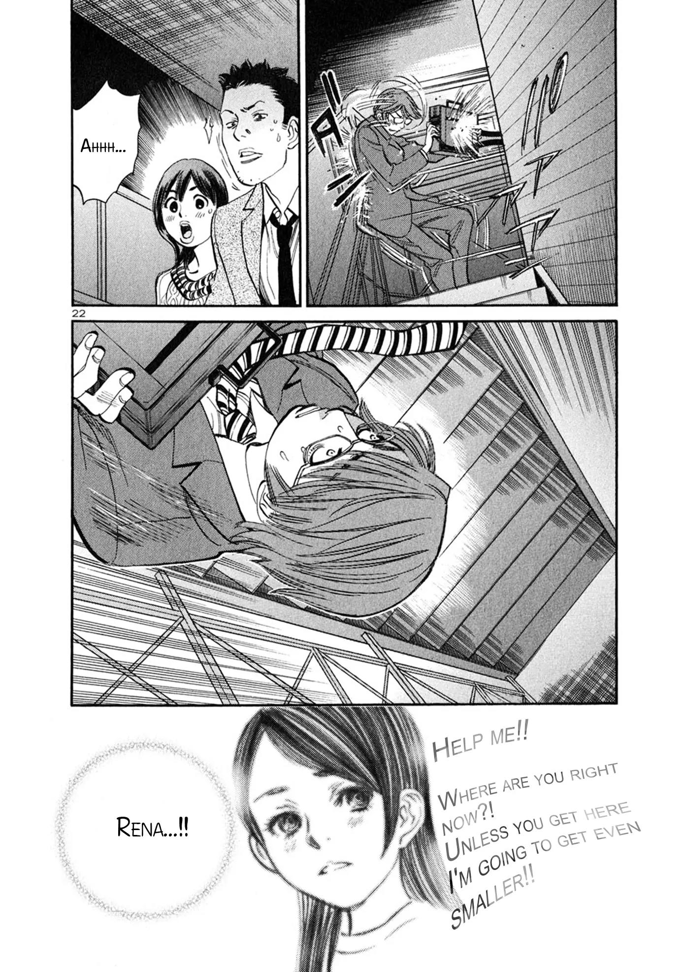 Sakuranbo Syndrome Chapter 53 page 22 - Chapter 53: I'm Waiting