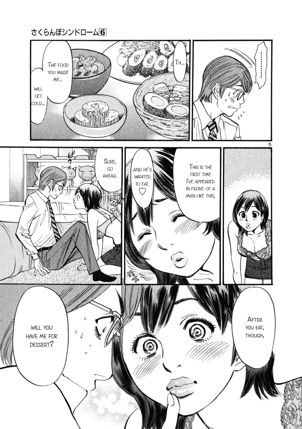 Sakuranbo Syndrome Chapter 53 page 5 - Chapter 53: I'm Waiting